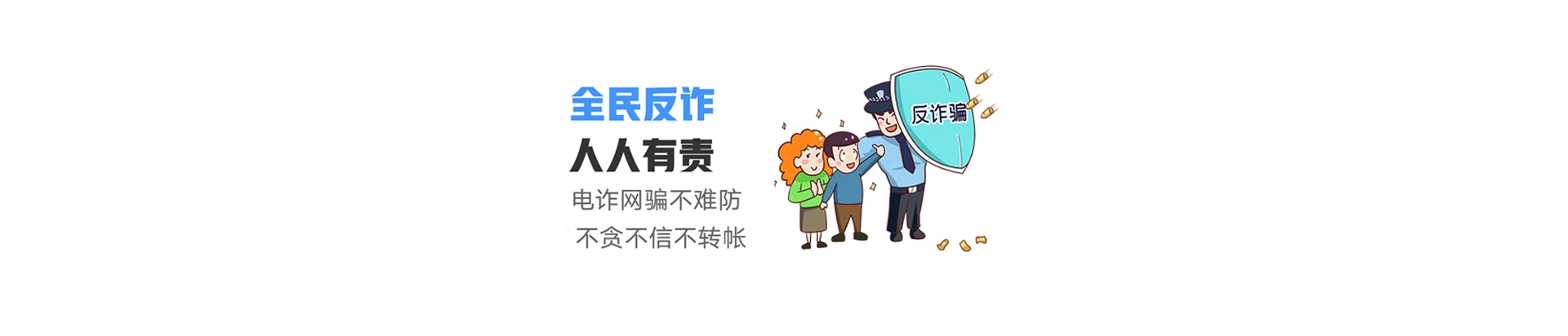 淄博联通宽带